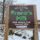 CELEBRATE SPRING’S ARRIVAL AT FRANK’S HILL